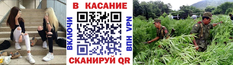 Все наркотики Вельск АМФ  Меф  Cocaine  ГАШ  Канабис 