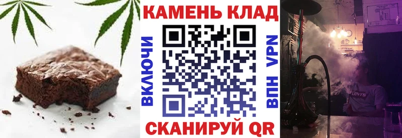 kraken рабочий сайт  Вельск  Canna-Cookies марихуана 