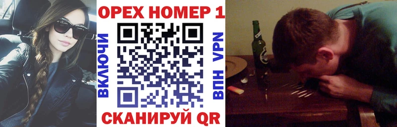 КОКАИН 97%  Вельск 