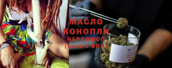 гидропоника Гусь-Хрустальный