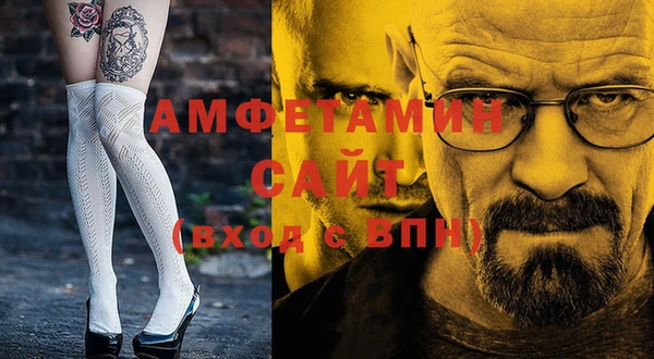 гидропоника Богородицк