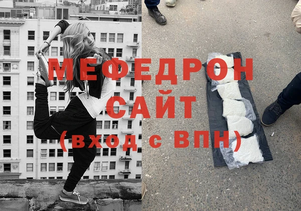 гидропоника Богородицк