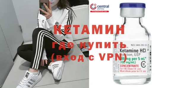 гидропоника Богородицк