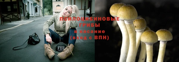гашиш Белоозёрский