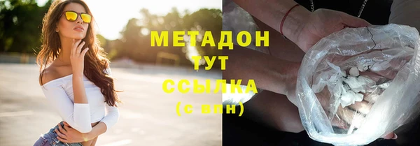 мдпв Богданович