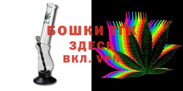 гашиш Белоозёрский