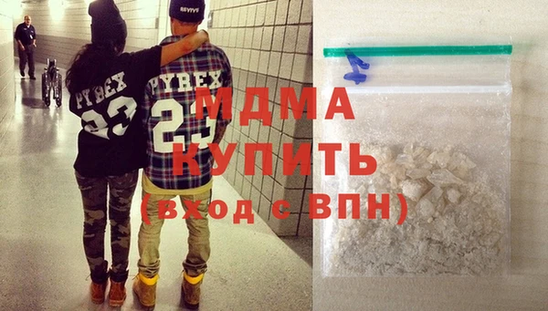 соль курить ск Белокуриха