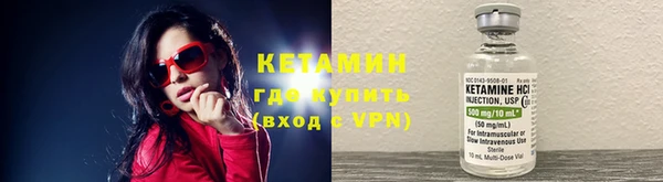 гашиш Белоозёрский