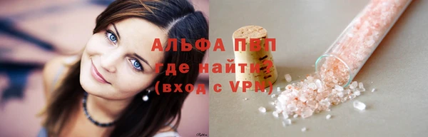 гидропоника Богородицк