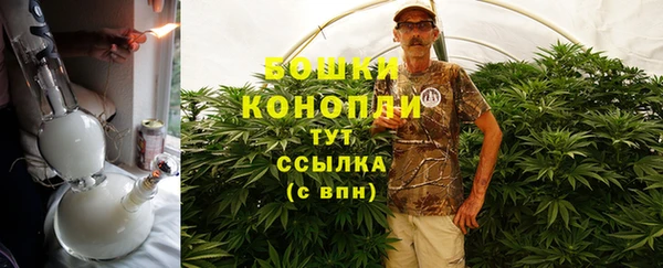 гашишное масло Карпинск