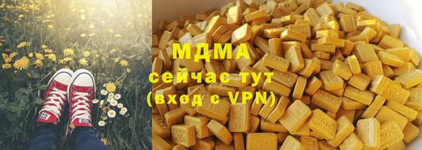экстази Коряжма