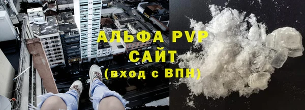 гашишное масло Дмитриев