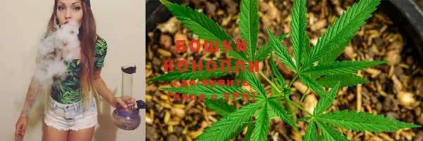 мефедрон VHQ Беломорск