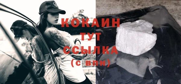 спайс Касимов