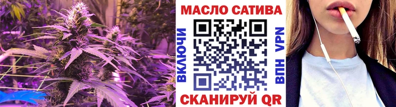 MEGA как войти  Вельск  ТГК вейп с тгк 